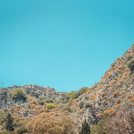 Konukevi A'coffa 4*